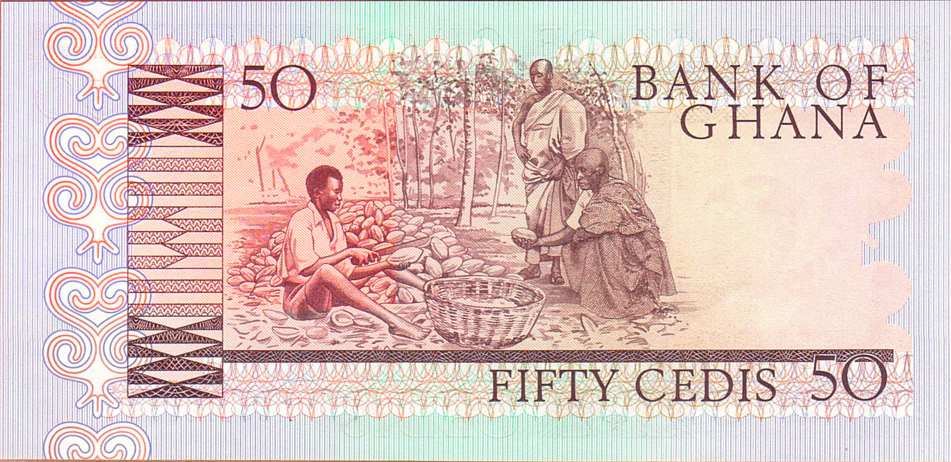 Ghana 50 1980 UNC P-22/b